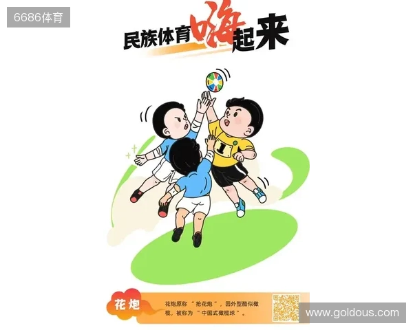 今日趣图:主动“罚下”自己!舍什科遗计乱热刺 姆伯莫摊手拿1分 今日趣图:主动“罚下”自己!舍什科遗计乱热刺 姆伯莫摊手拿1分