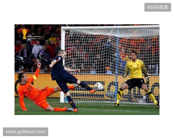 涉嫌诈骗?伊涅斯塔回应:我们坚决否认秘鲁方面的指控 涉嫌诈骗?伊涅斯塔回应:我们坚决否认秘鲁方面的指控