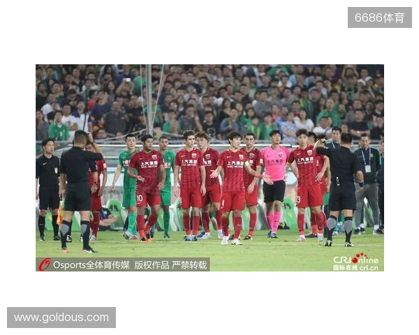 土耳其足协:1024名涉嫌赌博的球员被移交至纪律委员会调查 土耳其足协:1024名涉嫌赌博的球员被移交至纪律委员会调查