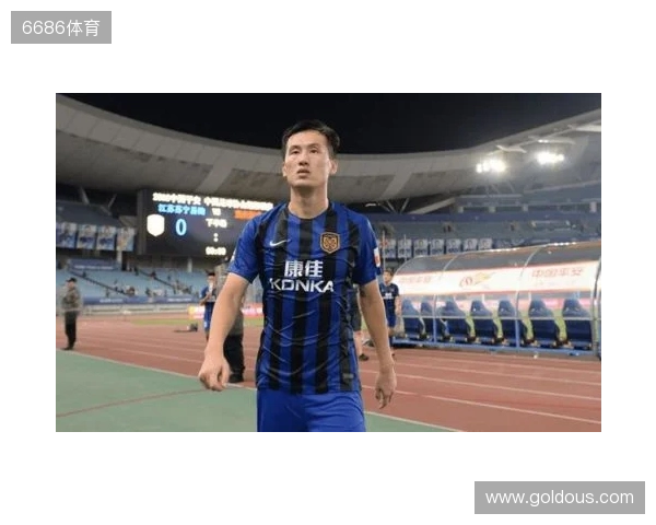 朱艺:辽超总决赛5.5万人,系今年苏超外观众人数最高的业余比赛 朱艺:辽超总决赛5.5万人,系今年苏超外观众人数最高的业余比赛